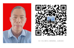 梁德鉅(結構加固、基礎施工)